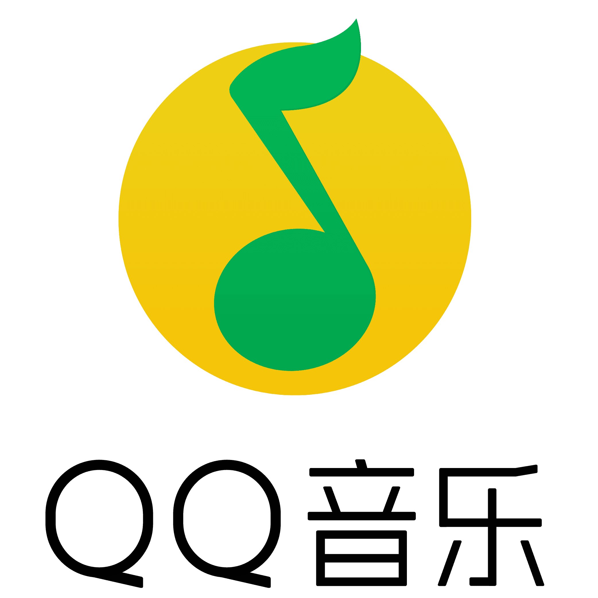 QQ音乐 标志